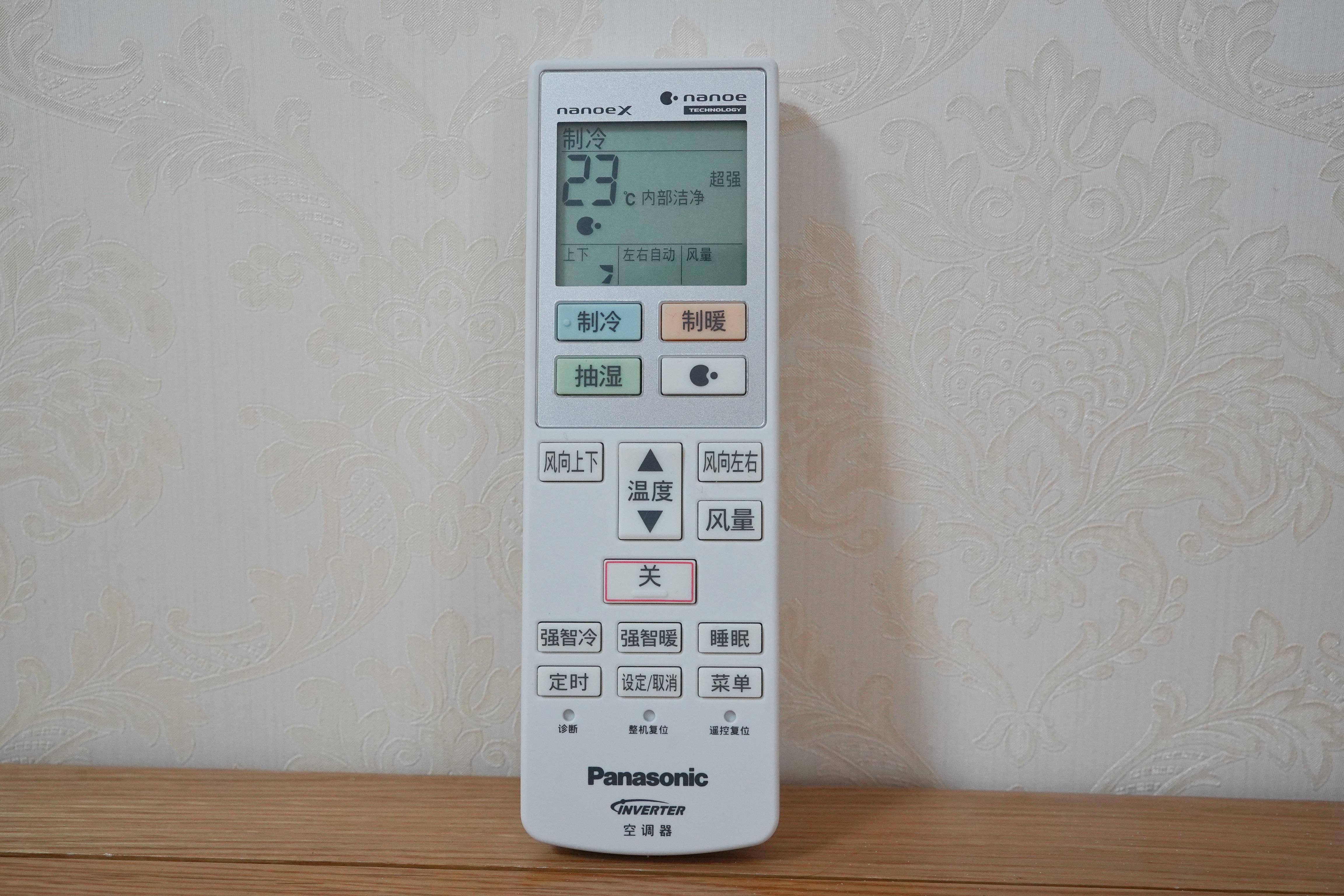 除菌除异味,配置高浓度nanoeX的松下D系列空调,值不值得买?
