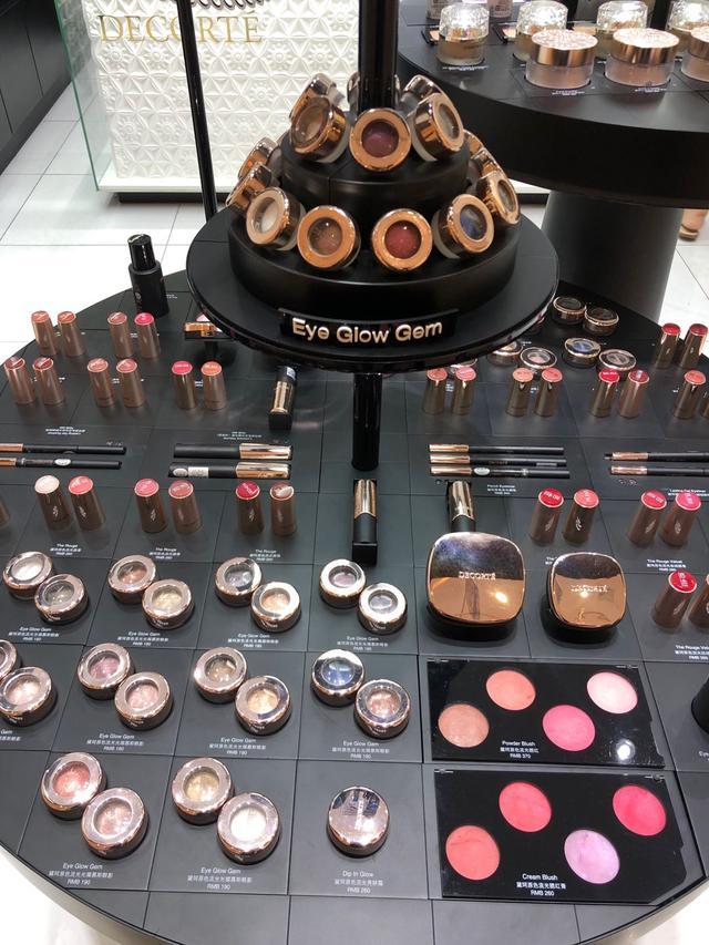 秋季护肤换新买买买,百联秋季美妆节国际大牌折扣抢先看