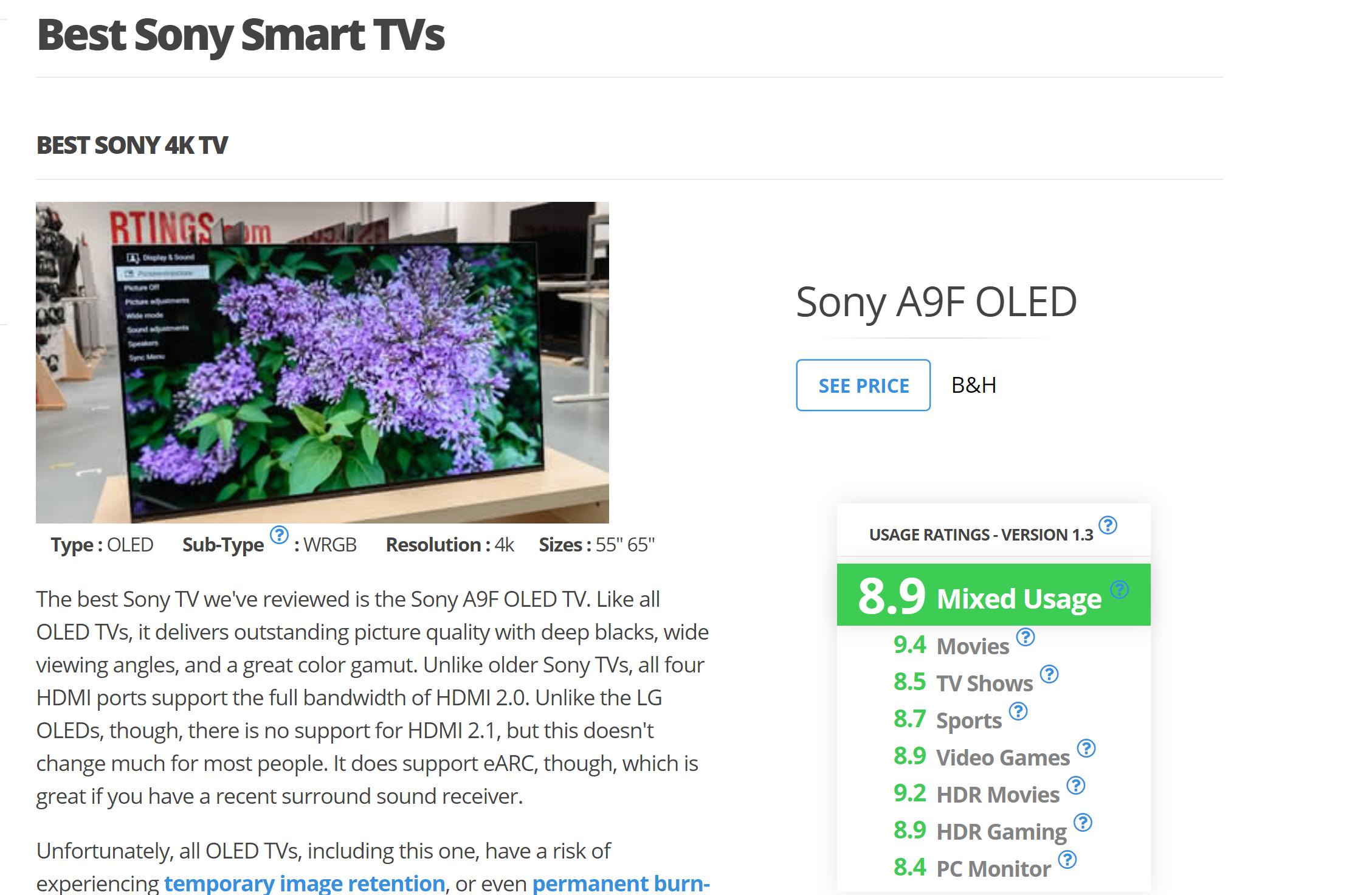 索尼有哪些产品最值得买,索尼2019年旗舰机