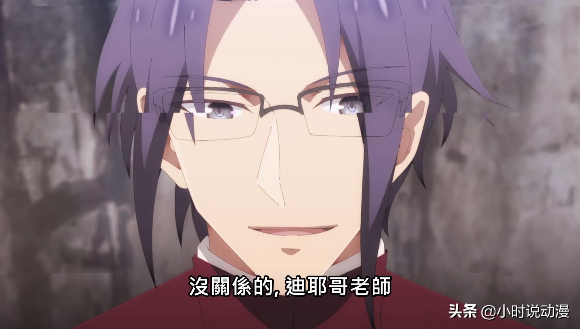 魔王学院后续事件,魔王学院最后的结局