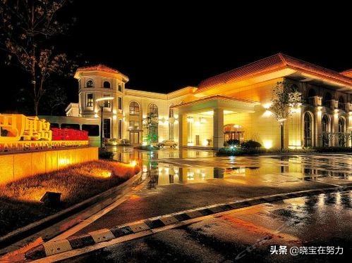 盐城市五星级酒店有哪些,盐城五星级酒店有哪些