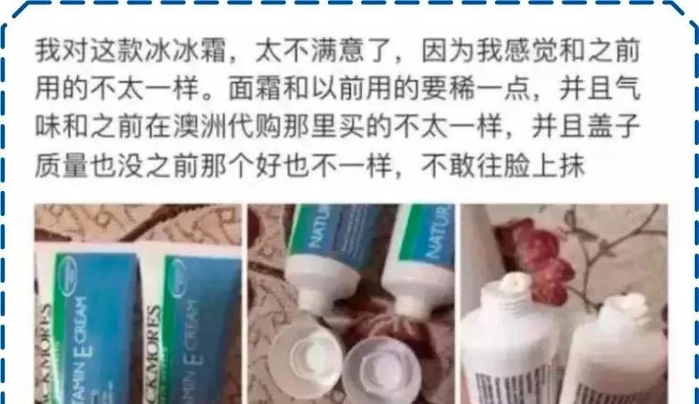 李佳琦推荐羞羞香水,李佳琦79块钱的东西