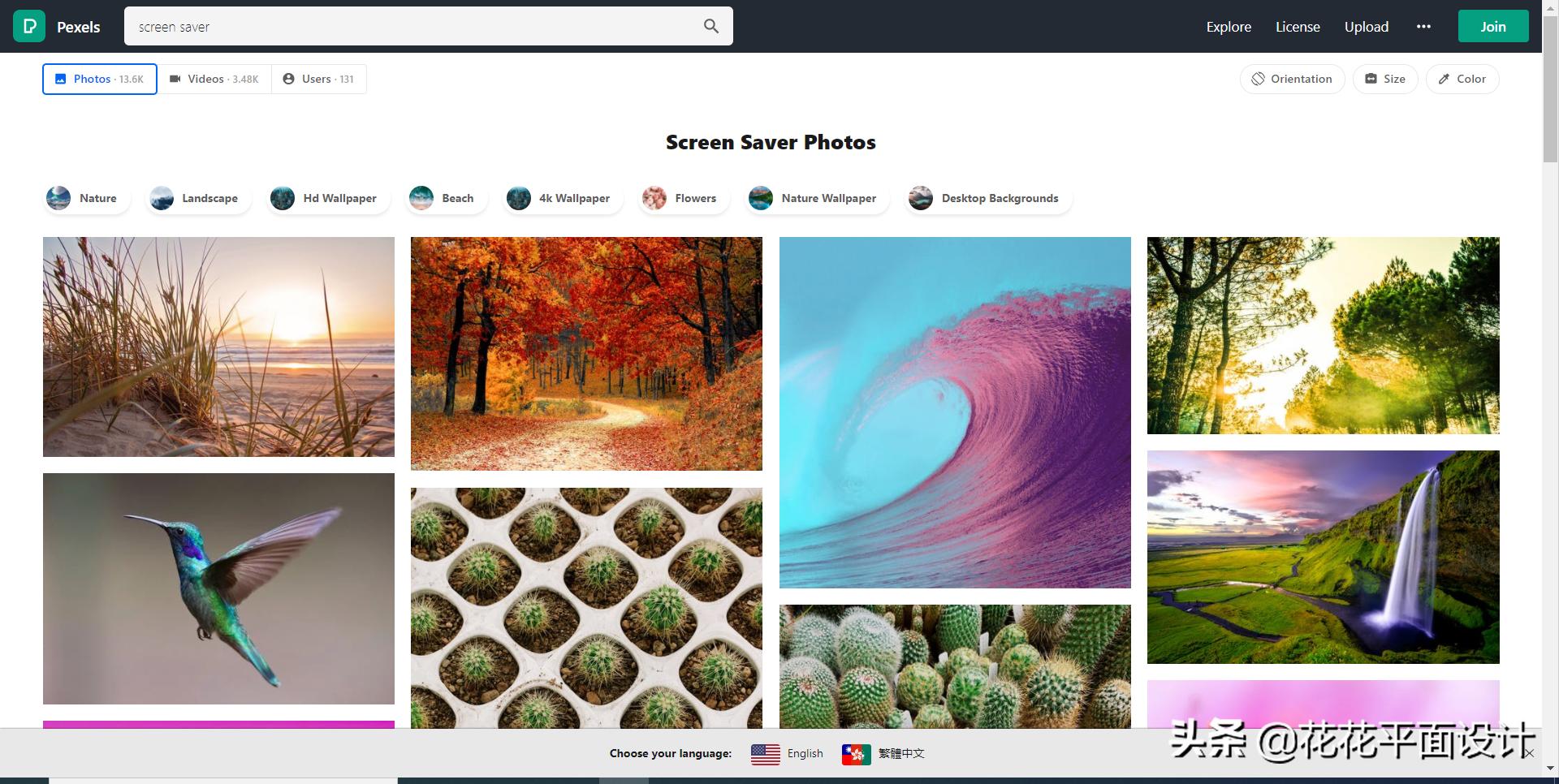 专门做图片版权的网站,购买图片版权网站哪个最好