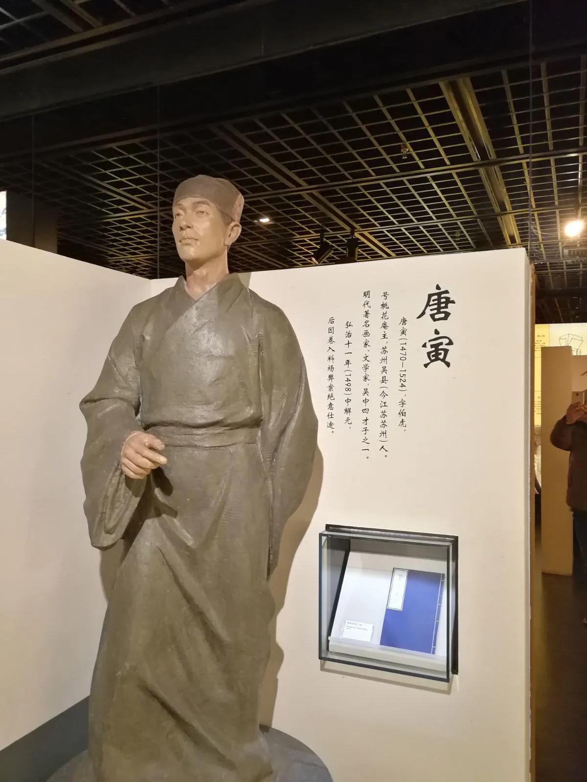 中国历史最大的科举考场江南贡院是由一个暴君发明的，知道是谁吗