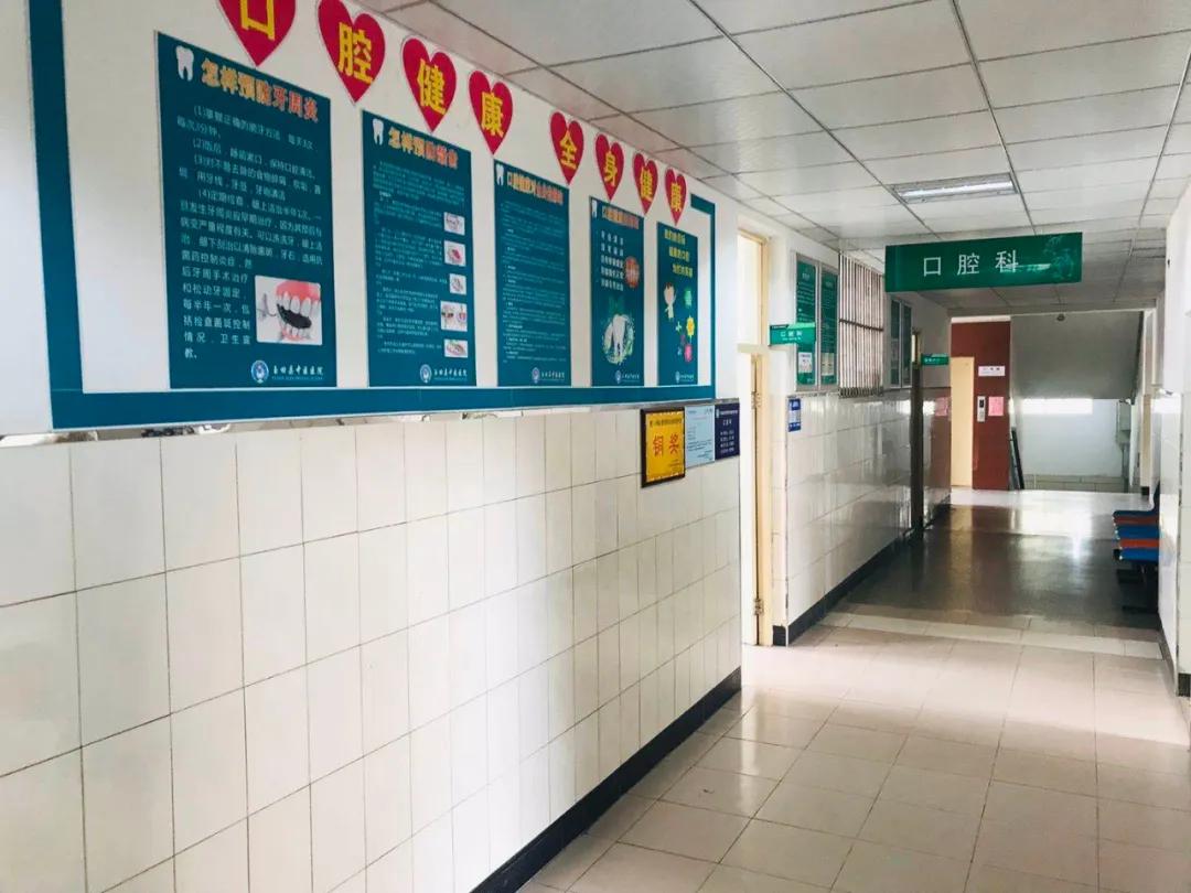 孕妇有牙病可以治吗,备孕牙齿上药需要注意啥