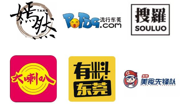 团购人气美食套餐,人气美食折扣畅吃