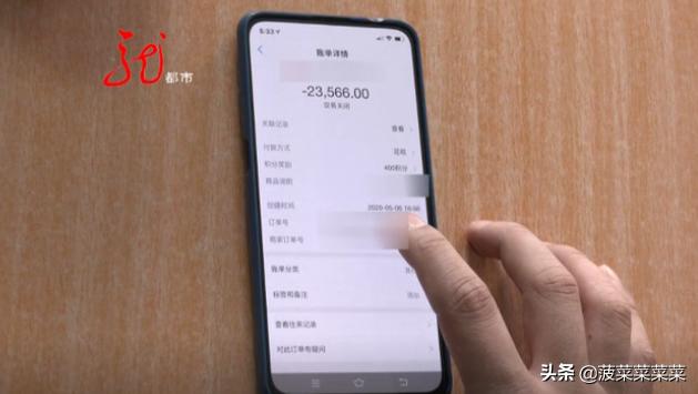 “正规平台，诚邀刷单，多刷多赚，不用坐班”