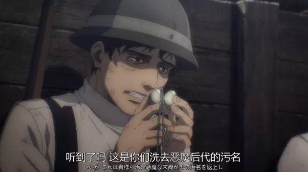 一集9.9分不愧是年度神剧,一集9.9的网剧