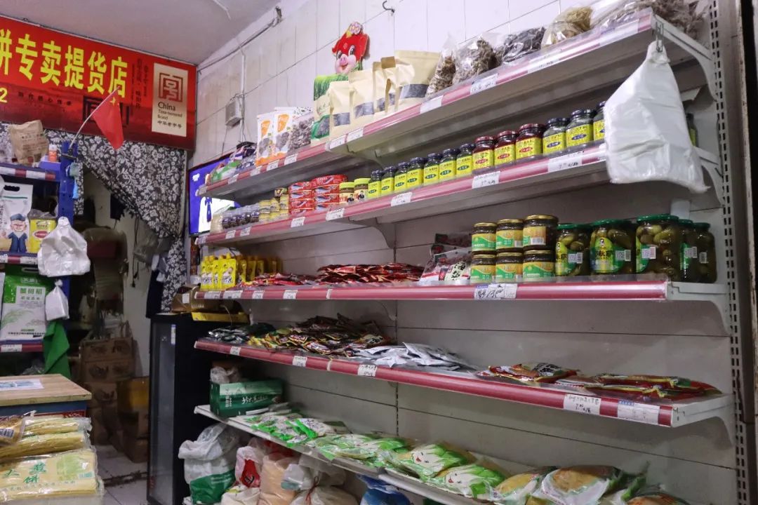 你好，乡愁在成都哪里买