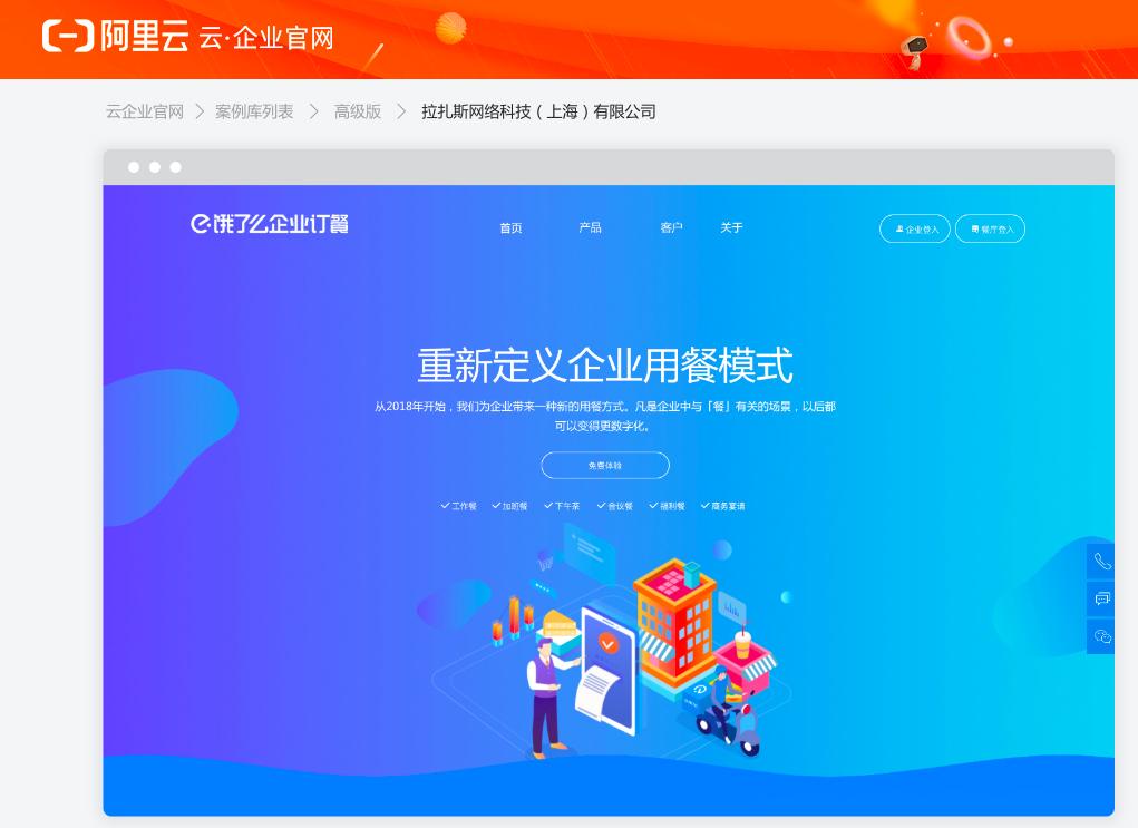 建站的教程学习网站推荐,建站小程序教程