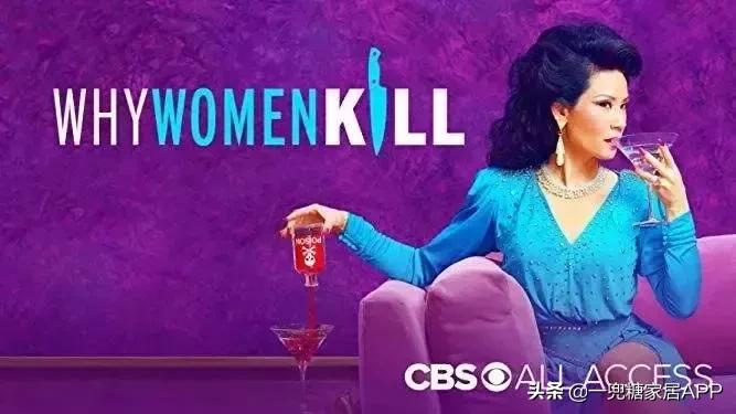 9.4分神剧！“又火又丑”的华裔女星导演，剧里房子设计太好看了