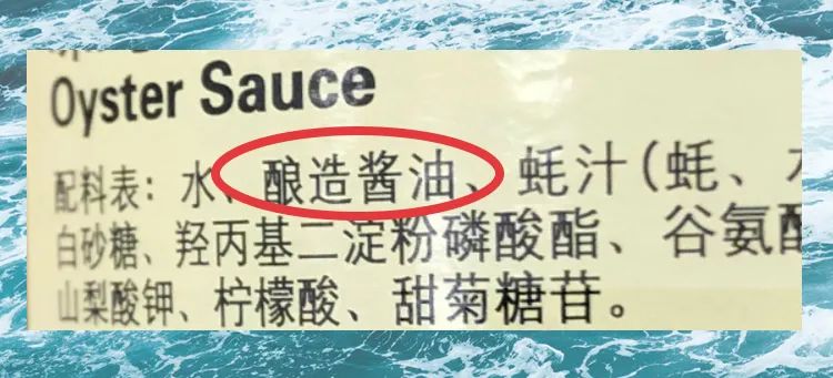 蚝油可以天天做菜放吗,厨房小妙招蚝油