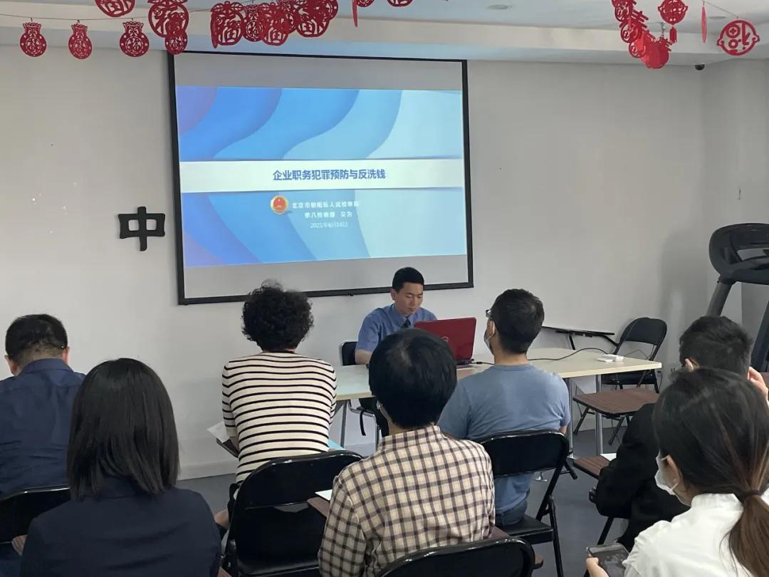 我为群众办实事普法宣传主题党日,检察系统我为群众办实事活动方案