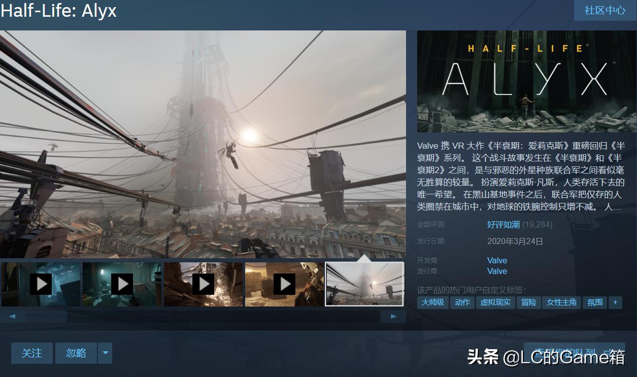 piconeo2值不值得入手,piconeo2需要高配置电脑吗