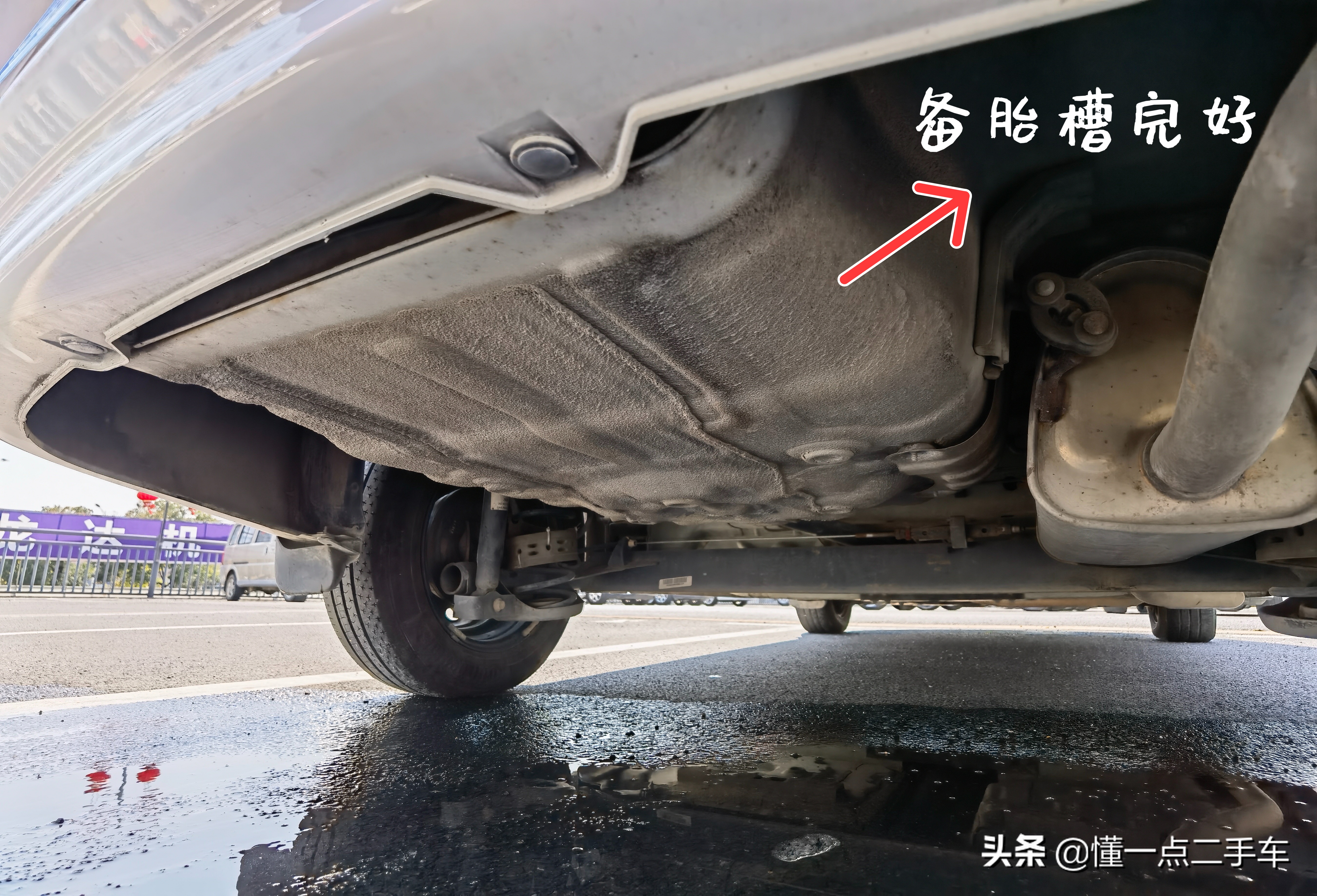 雪佛兰赛欧自喷漆白色,雪佛兰赛欧参数