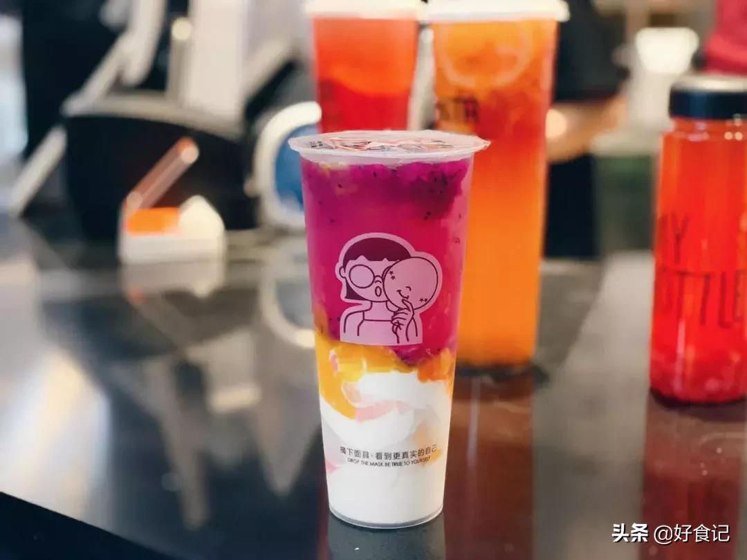 果茶好看又好喝,果茶好喝