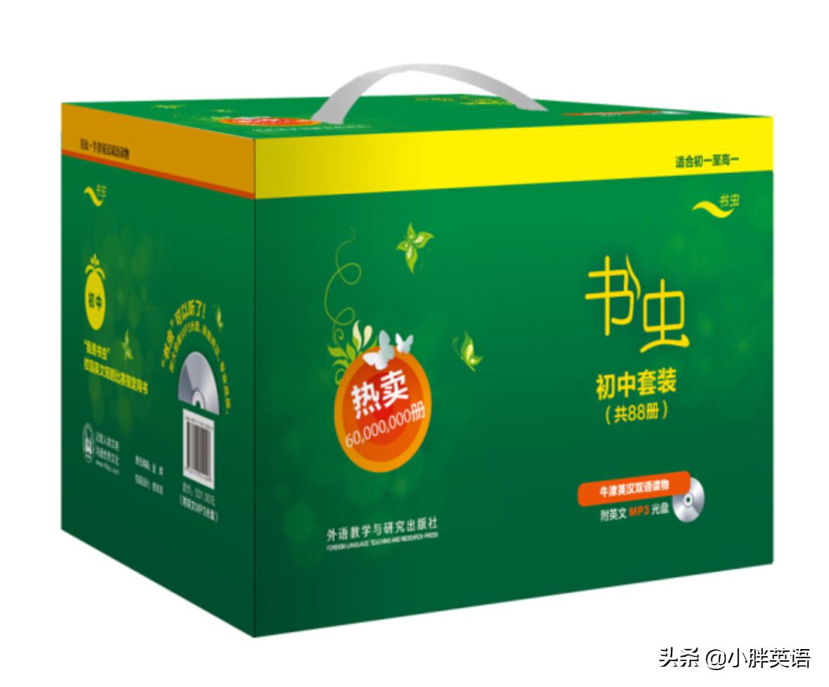 英语词汇量不够怎么办,如何背词典增加词汇量