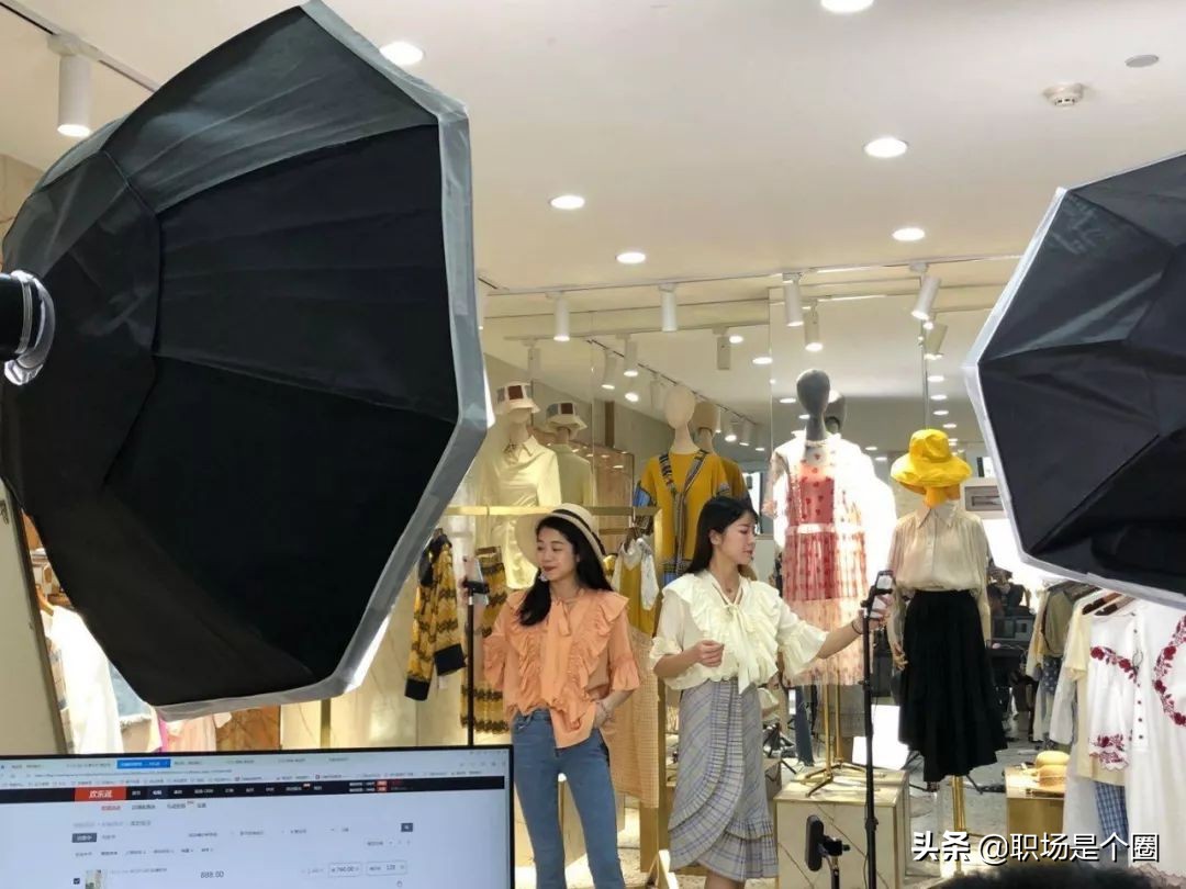 李佳琦直播一天能赚多少钱,李佳琦直播带货能赚多少钱