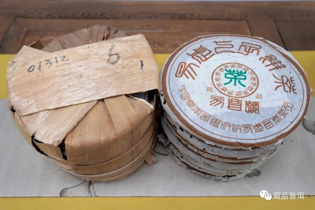 易昌号十大名茶,易昌号茶叶图片大全