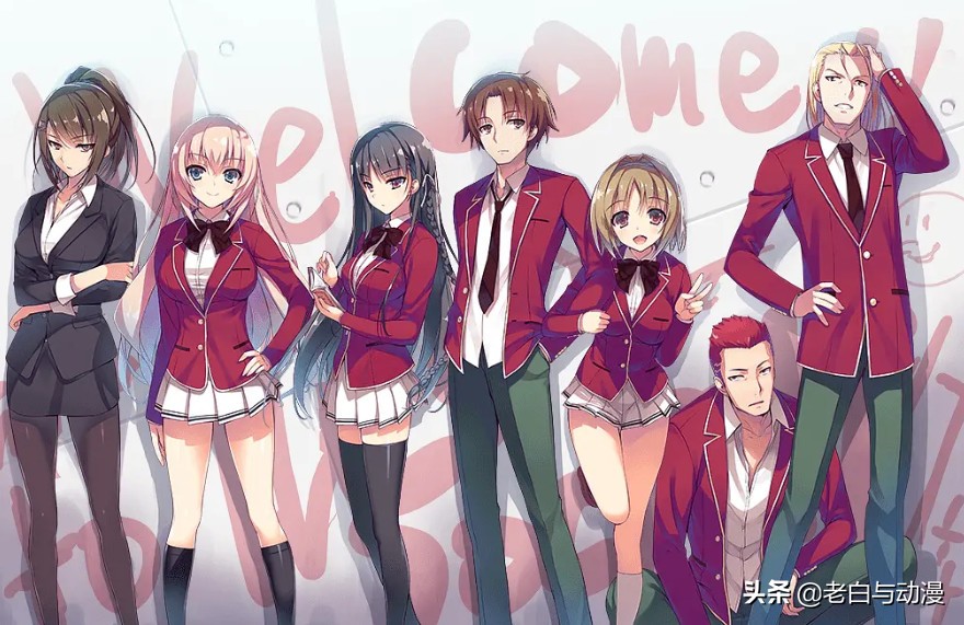 B站番剧推荐,这些“龙傲天”动漫,不开大会员也能观看