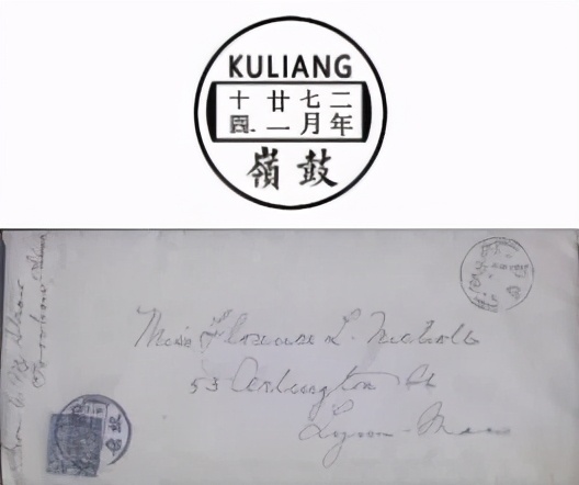 一封尘封已久的书信,一封尘封十年的情书