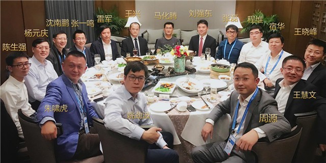 一线财经采访高瓴资本张磊,中国金融巨神高瓴资本张磊