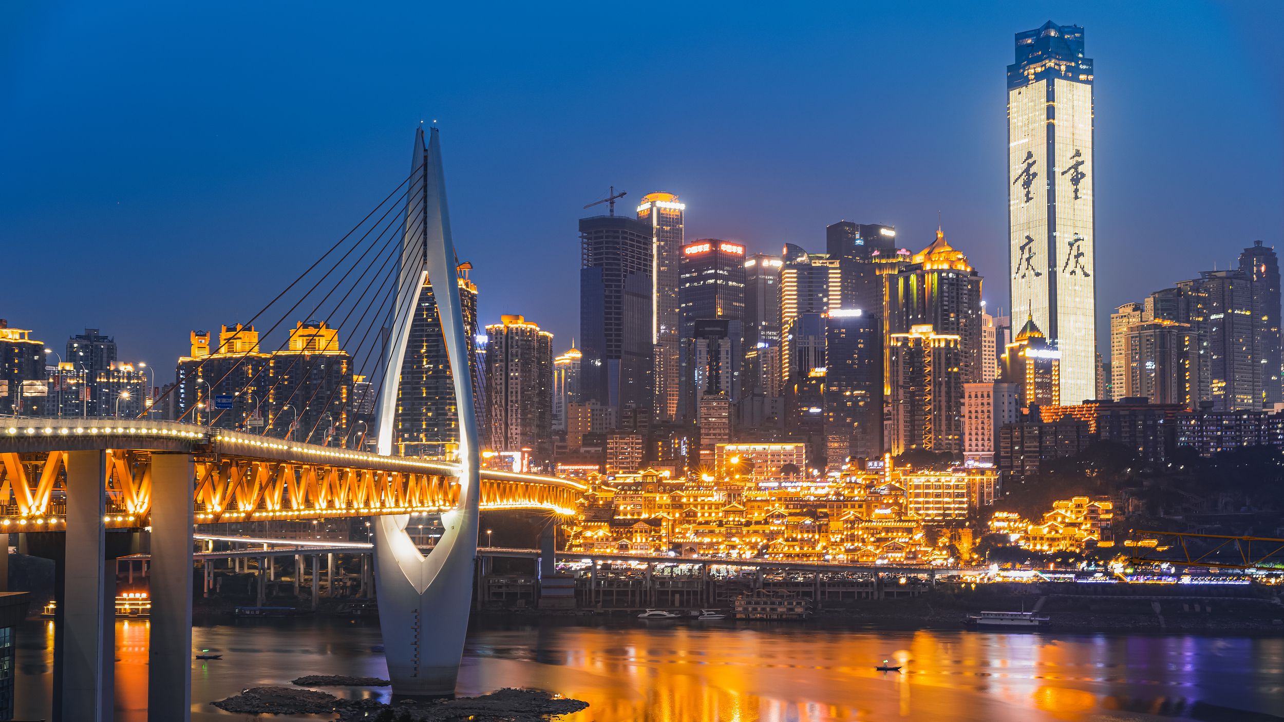 “中国最具幸福感城市”没有重庆？来来来，我们来mei个一二三