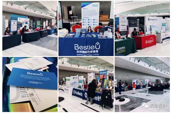 阿布扎比2024年国际会议,索引国际