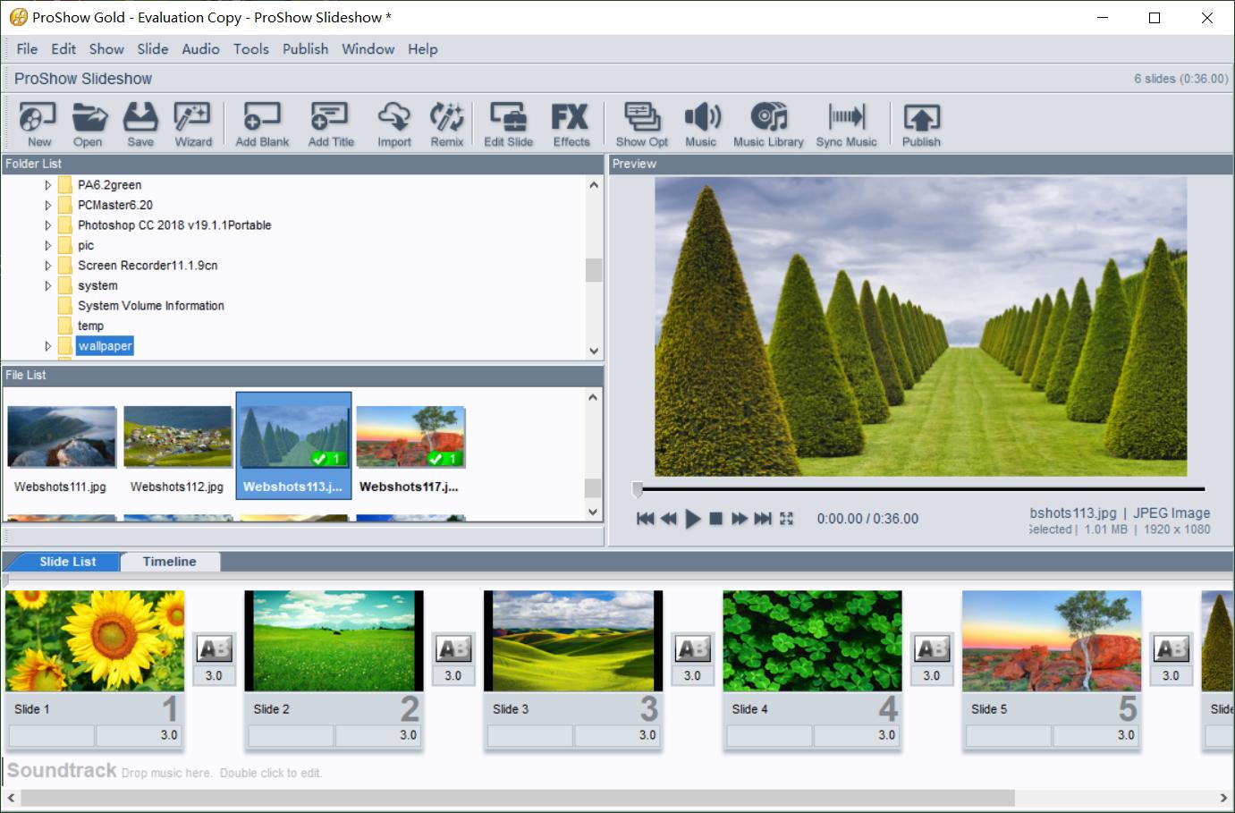 制作电子相册的小技巧,可以制作电子相册的工具有哪些