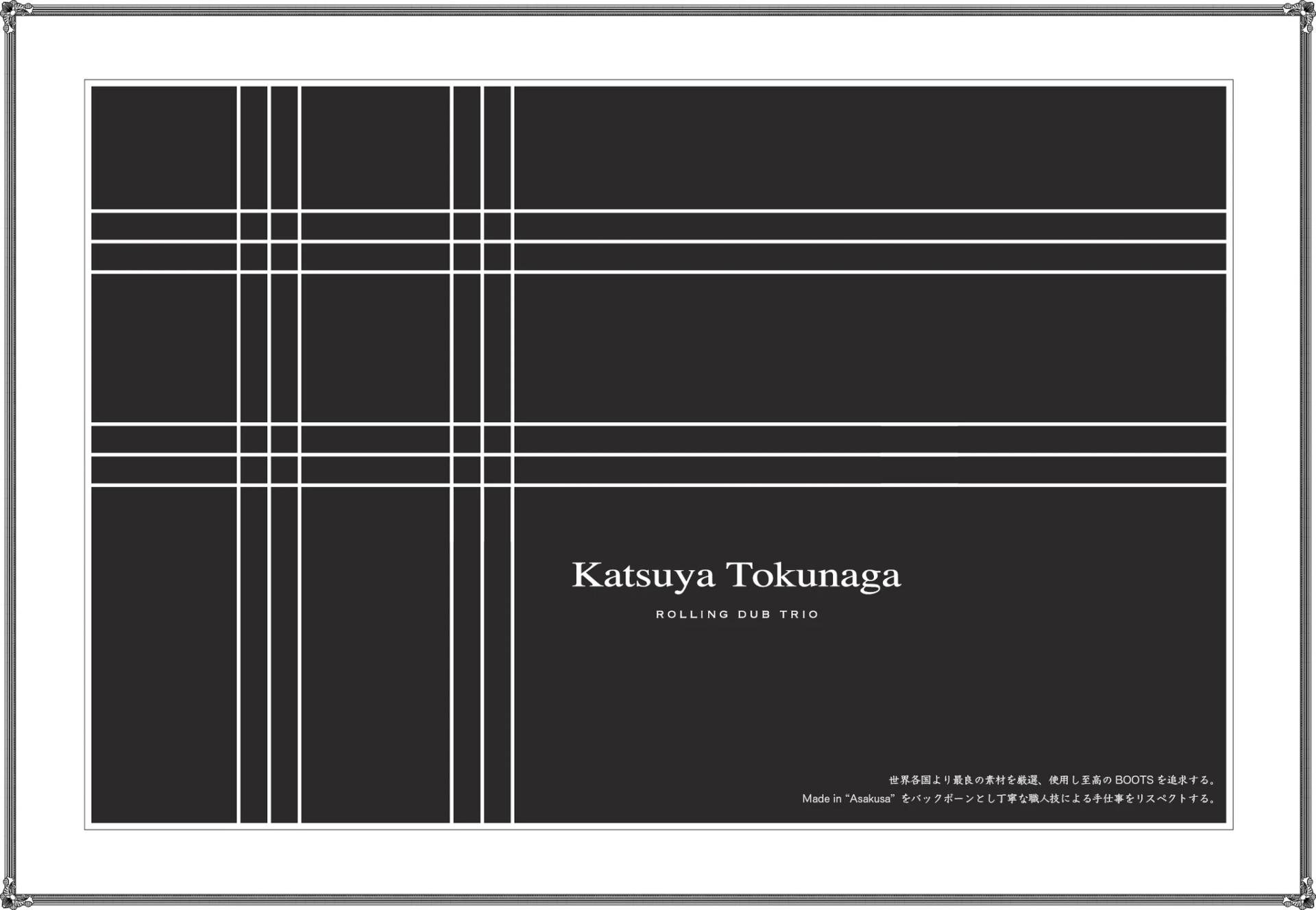 我不是伐木工：日本德永胜也Forester工装靴