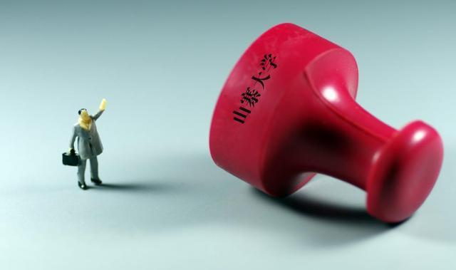 河南声名狼藉的3所野鸡大学，看起来很正规文凭是废纸！别上当