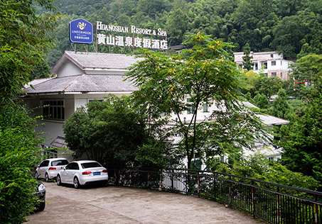 冬天泡温泉攻略！你准备好了吗？