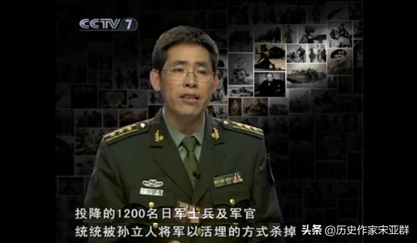 孙立人将军怎么处理日军的,不让日本人投降的将军孙立人