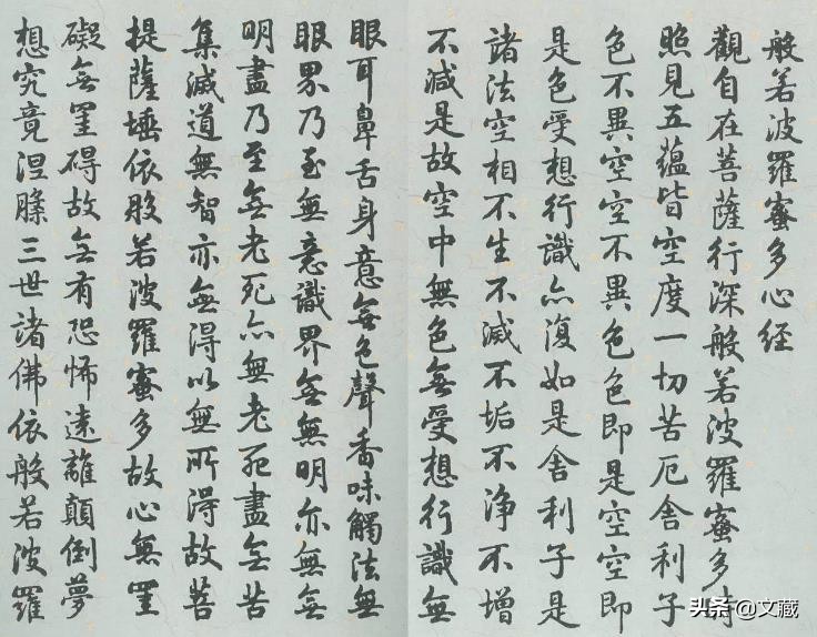 乾隆的书法和诗句,老师对乾隆皇帝书法点评