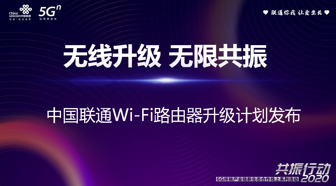 稳定性高的wifi6千兆路由器,目前最好的wifi6增强版路由器