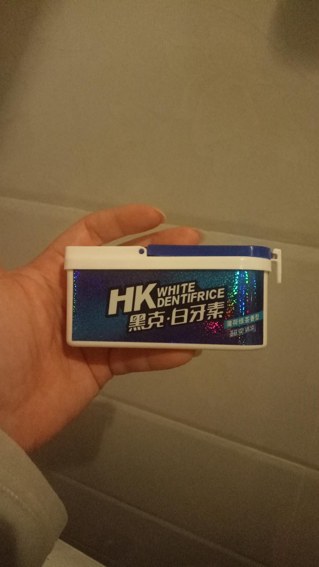 分享个洗护用品,洗护好物平价又好用