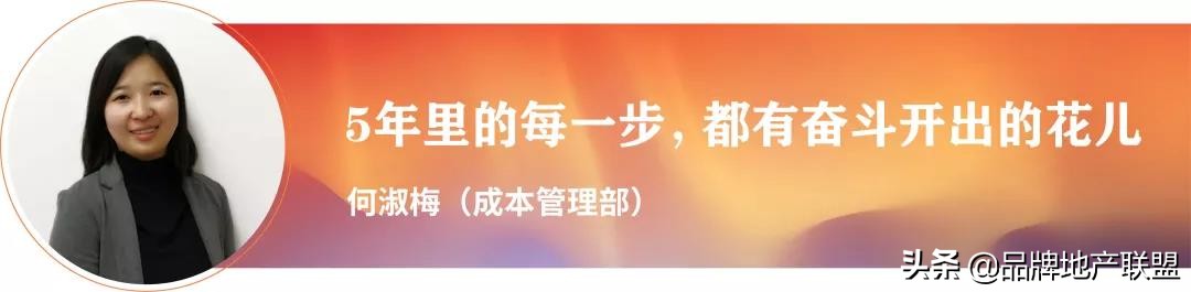 世茂在上海攒了20多年的家底,世茂现在走到哪一步了