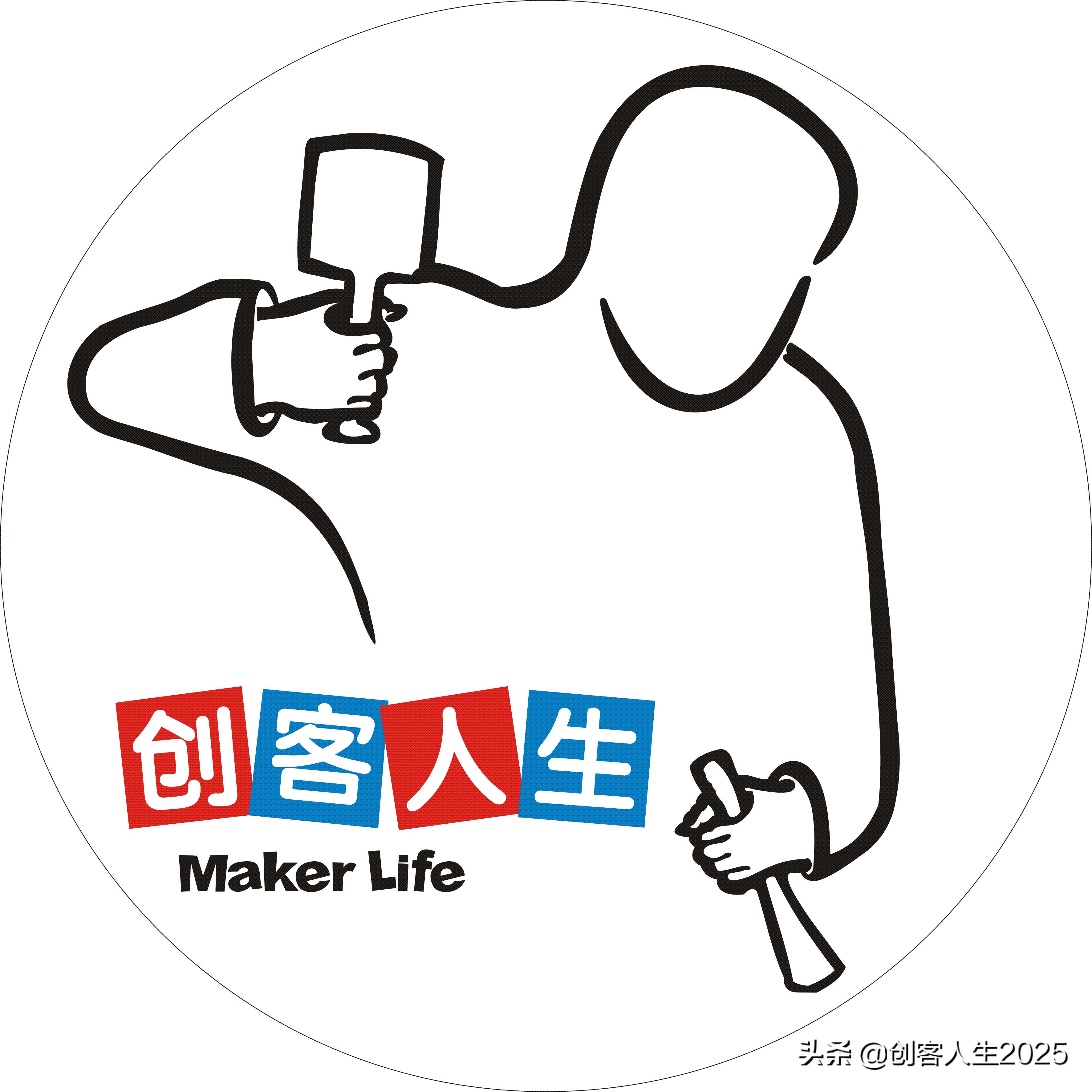 【Howtomake】自制一个超薄自适应面罩,“工业级别”的防护!