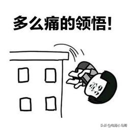 电商生意如今真的不好做了吗,电商行业生意惨淡