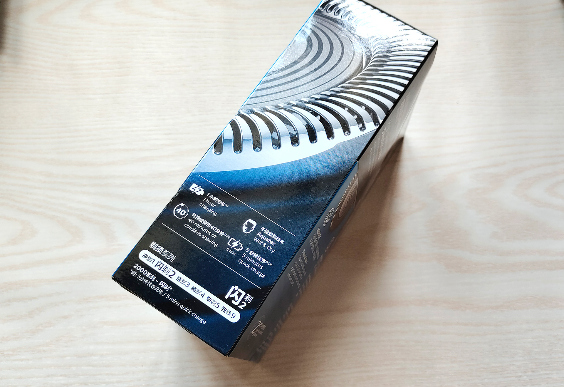 飞利浦剃须刀s4302测评,插电式剃须刀电动男士