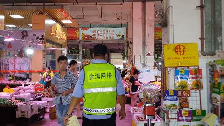 这个“肥仔”，在珠海金湾小林村巡了16年……