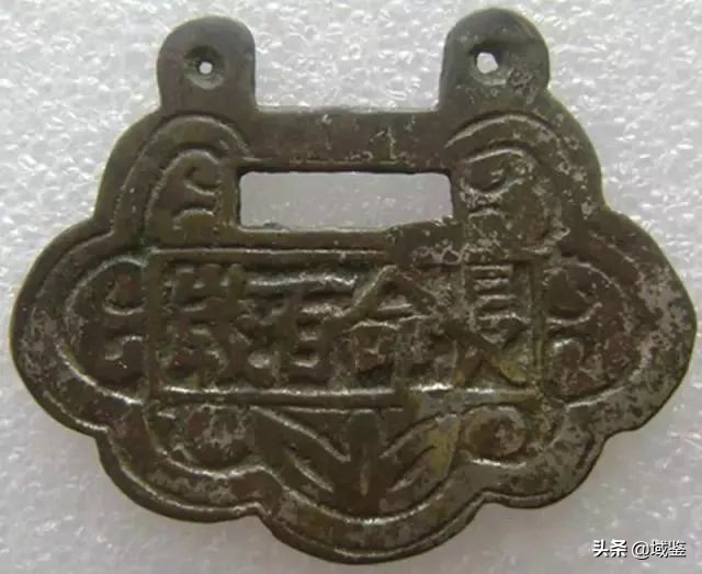 金锁护身符,百命锁为什么又叫做百家锁