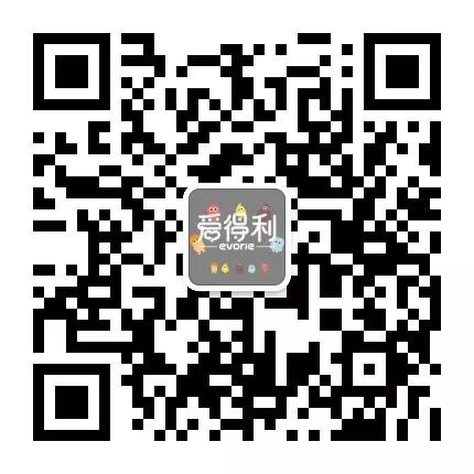 爱婴宝母婴店招聘,爱婴母婴招聘