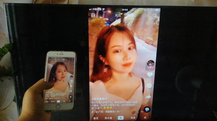 泰捷电视盒子we30pro值得买吗,泰捷we30pro盒子