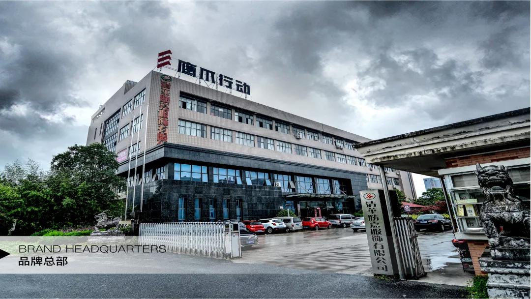 冲锋衣虚假宣传,冲锋衣假货