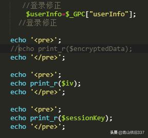 php中如何追踪调试,php代码如何单步调试