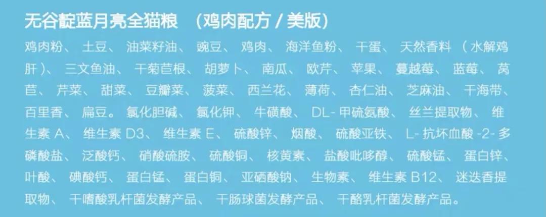 养猫智商税解析,养猫8大智商税