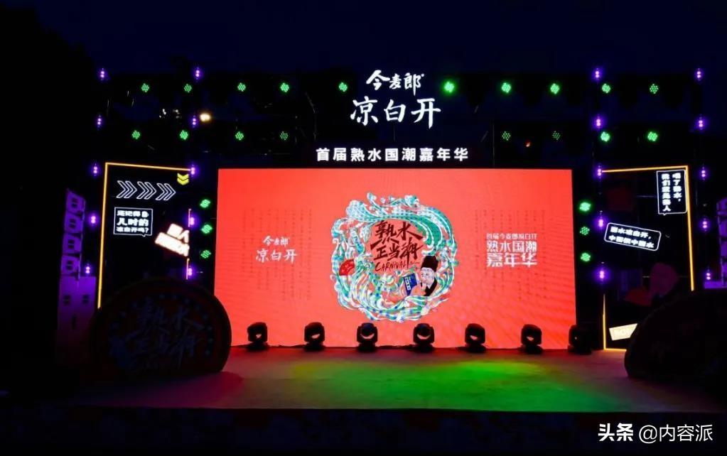 今麦郎熟水凉白开怎么样,今麦郎的熟水凉白开真的好吗