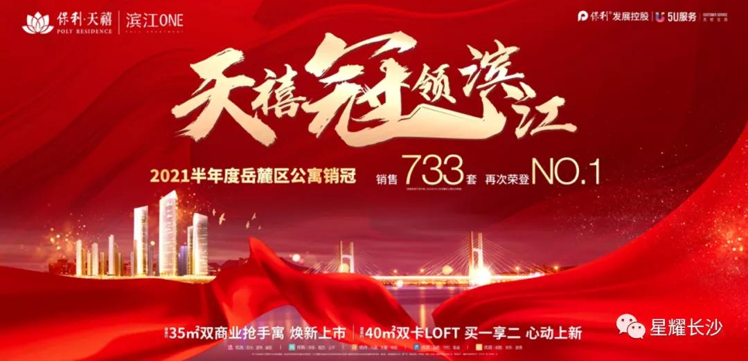 拒绝躺平赚钱,拒绝躺平勇敢追梦