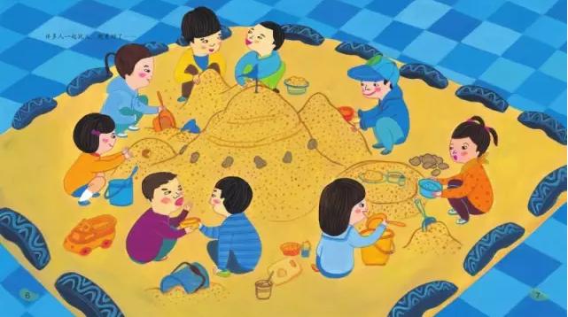 怎么确定孩子在幼儿园过得好不好,怎么识别小孩在幼儿园过得好不好